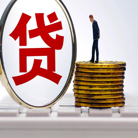 桂东房屋抵押贷款时每个月可以多还月供吗?