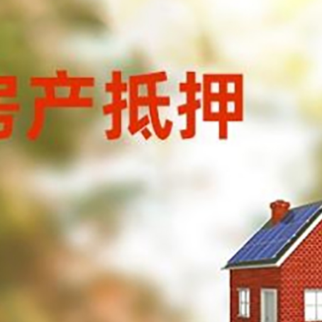 桂东贷款中介公司新渝启服有哪些渠道