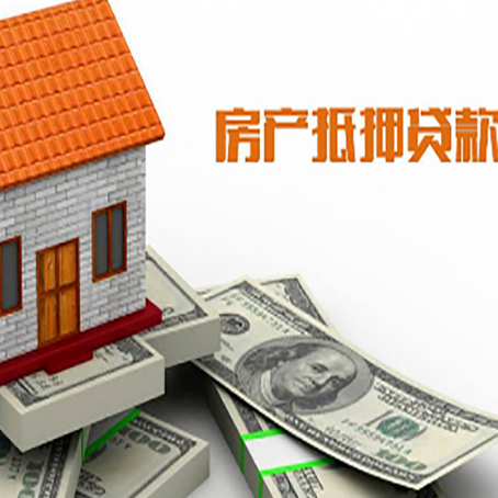 桂东银行贷款需要多久可以办理下来?